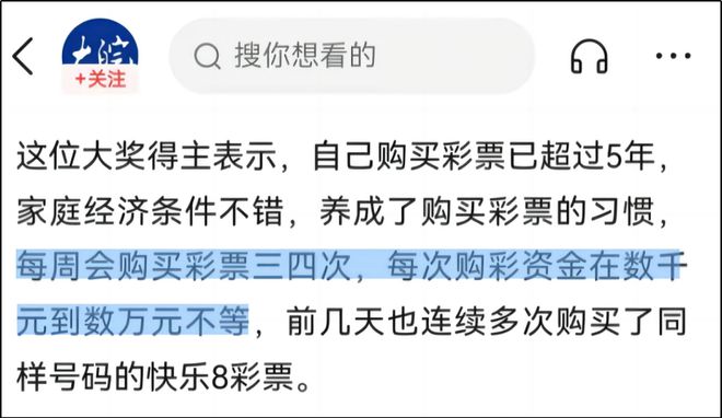 浙江省艺校联系号码_致富经联系号码_海格物流联系号码