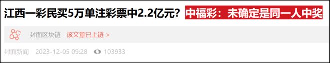 海格物流联系号码_致富经联系号码_浙江省艺校联系号码