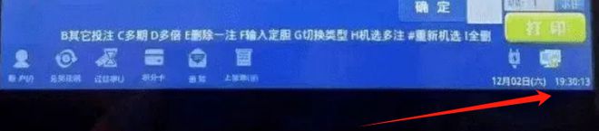 致富经联系号码_海格物流联系号码_浙江省艺校联系号码