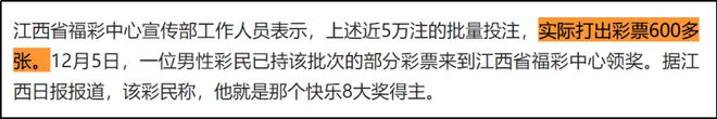 海格物流联系号码_浙江省艺校联系号码_致富经联系号码