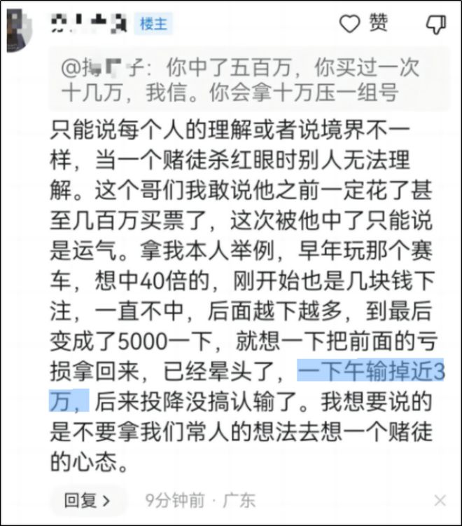 浙江省艺校联系号码_致富经联系号码_海格物流联系号码