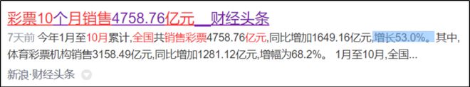 浙江省艺校联系号码_致富经联系号码_海格物流联系号码