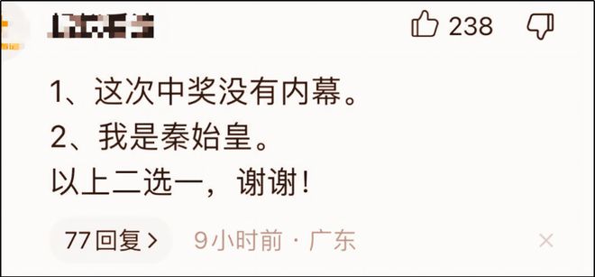 致富经联系号码_海格物流联系号码_浙江省艺校联系号码