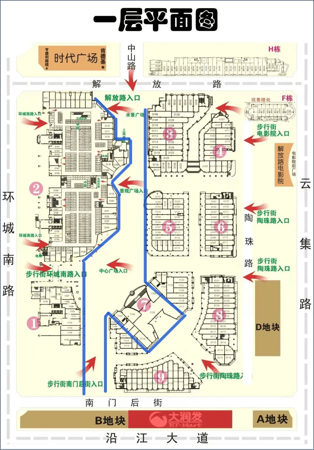 瓜州第四中学联系号码_致富经联系号码_河池尚善水联系号码