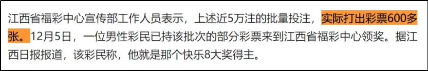 致富经电话号码是多少_浙江省艺校联系号码_致富经联系号码