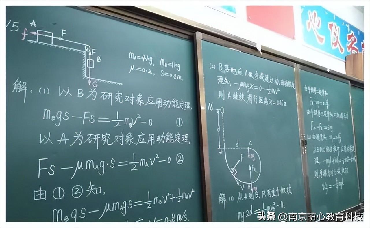 优质课经验交流_优质课经验材料_优质课老师经验分享稿