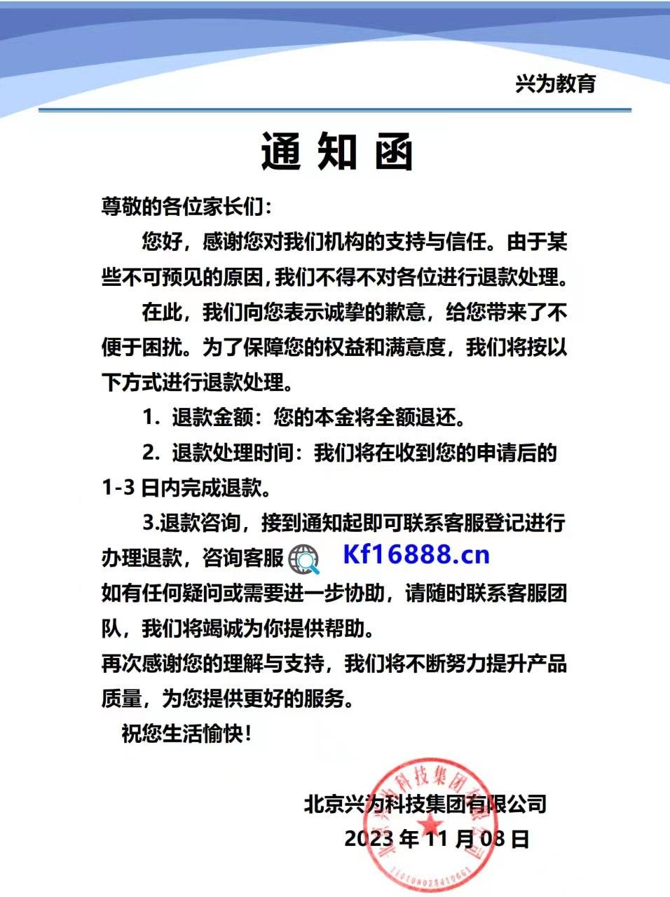 优质课总结发言稿_优质课老师经验分享稿_优质课获奖经验发言稿题目