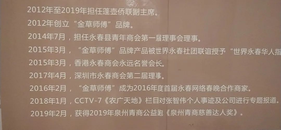 高粱种植视频_高粱种植技术与亩产量_农广天地高粱种植技术