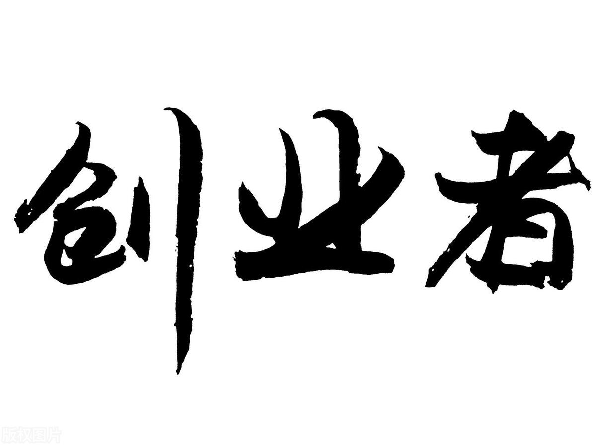 投资60万养殖致富项目_致富养殖业_养殖致富项目一