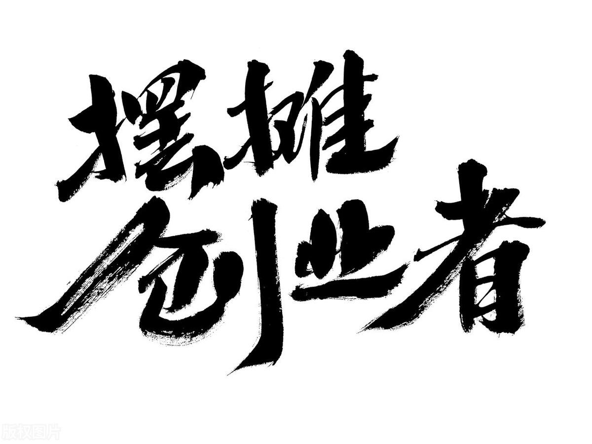 致富养殖业_养殖致富项目一_投资60万养殖致富项目