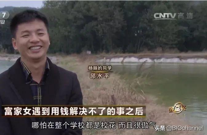 致富经乌骨鸡养殖视频_cctv7 致富经乌骨羊_乌骨羊养殖专业合作社