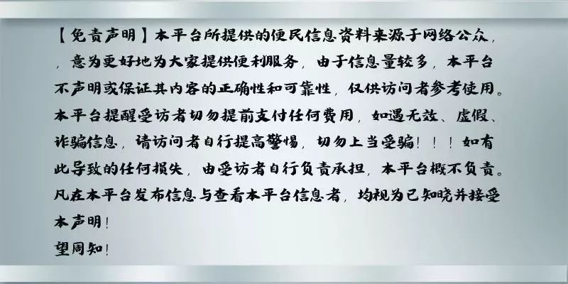 养殖寻求厂合作技术方案_养殖厂寻求技术合作_有养殖场地寻求合作