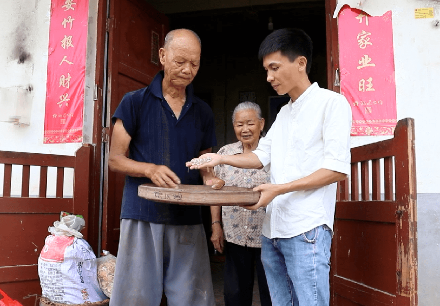 山海人家·共同富裕的故事｜宁化“标”新，电商助农，乡镇串起致富链