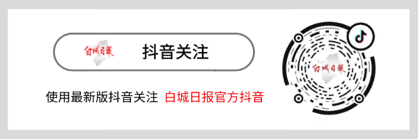 致富经创业项目农村种植业_种植创业致富俗话_致富种植创业项目