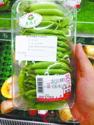 土豆种植施肥