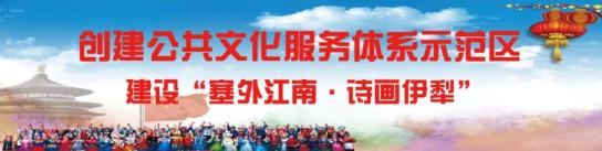 【走向我们的小康生活】高疙瘩泉村土鸡养殖 带动村民增收致富