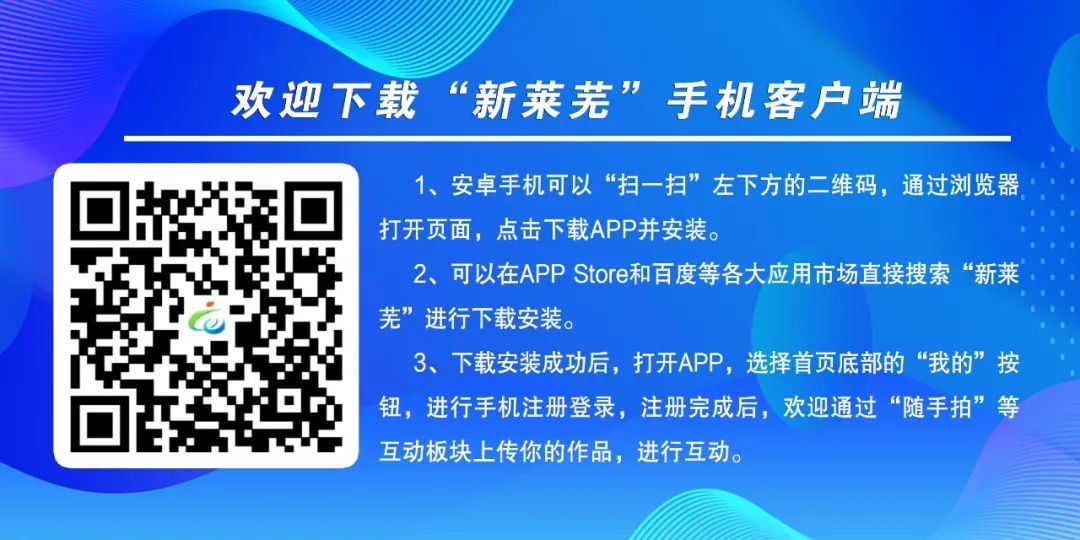 立体养殖北方水蛭技术研究_北方立体水蛭养殖技术_室内水蛭立体养殖
