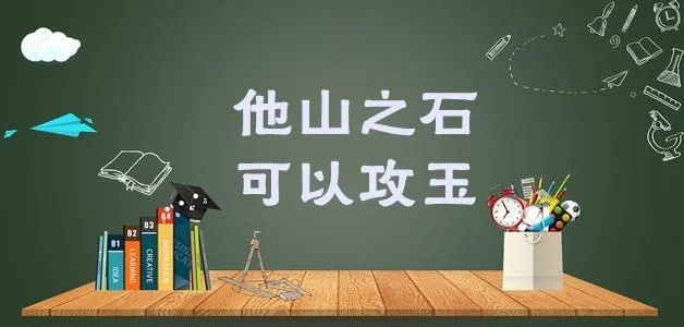 优质经验作用是什么_优质经验作用_优质经验作用有哪些