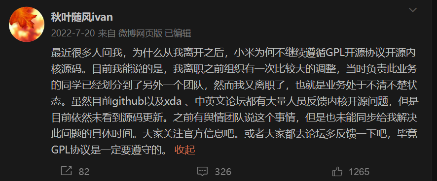 致富手机壁纸_手机致富项目有哪些_手机订致富经