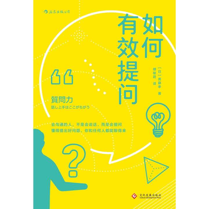 优质回答经验100字左右_优质回答的100个经验_优秀回答