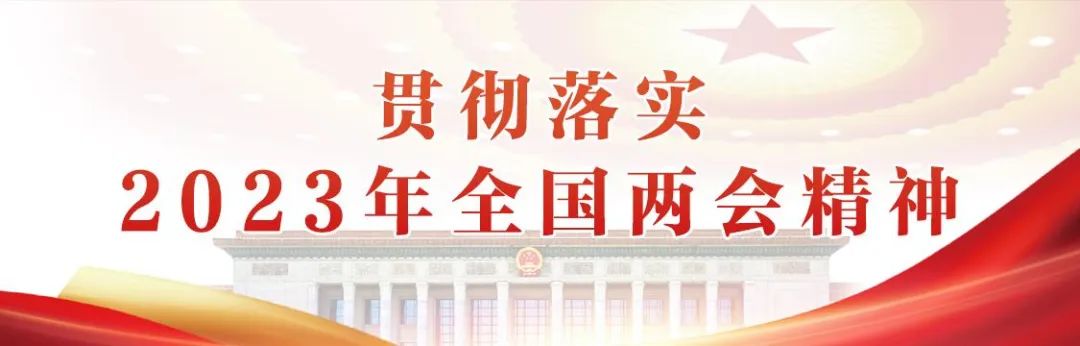 沃野菌蔬香——武威市做优现代农业系列报道之二