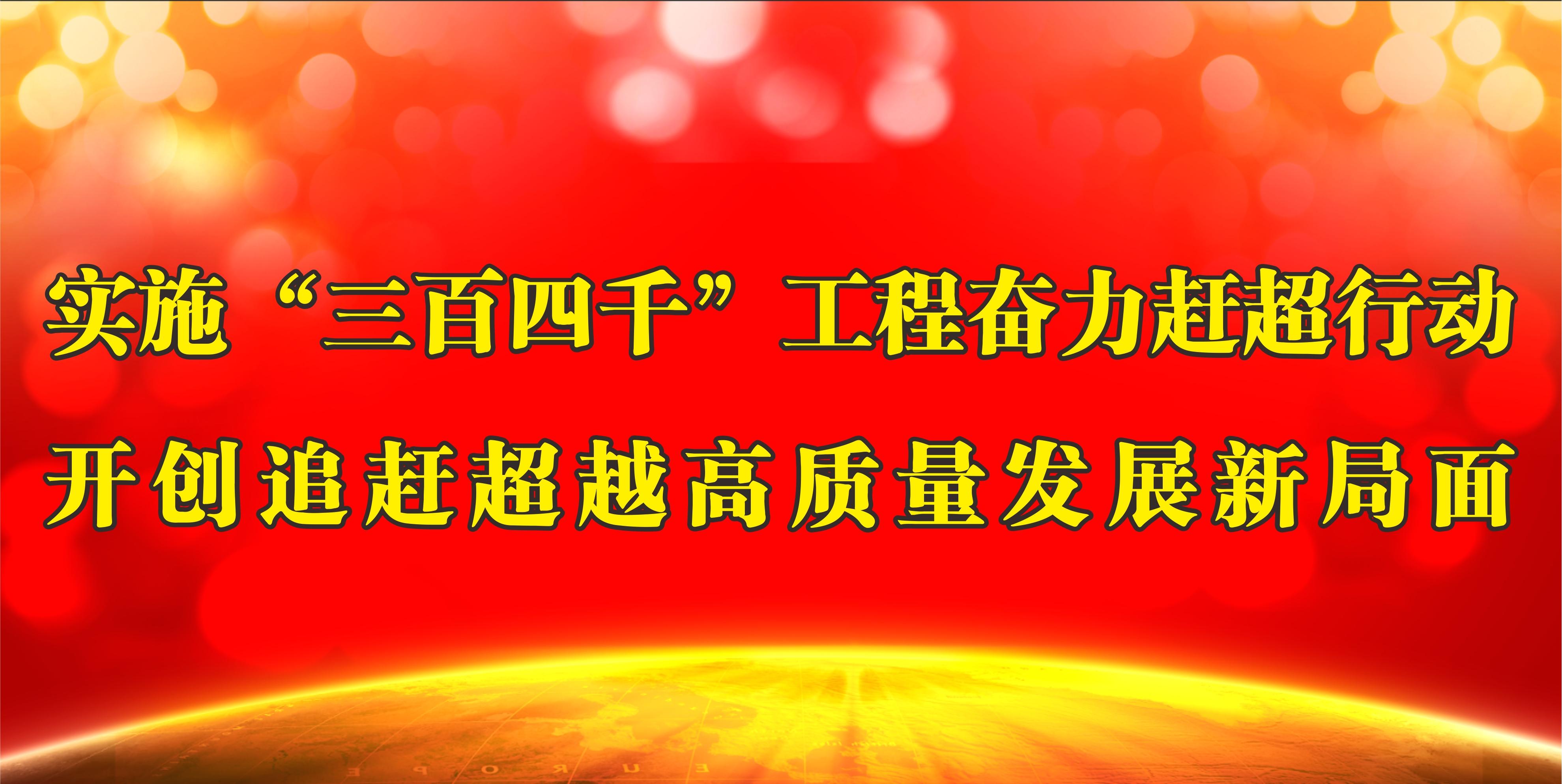 【“三百四千”商州在行动】三岔河镇：开展中华蜂养殖培训，助力“甜蜜产业”发展