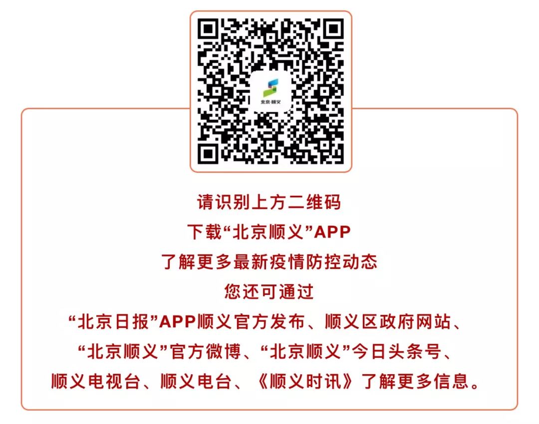 2020年8月3日致富经_致富经2020年12月_致富经2019年全集完整版