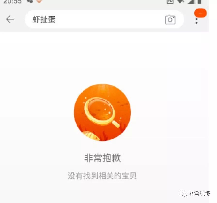 斑蝥养殖利润与前景_斑蝥养殖骗局_养殖斑蝥致富