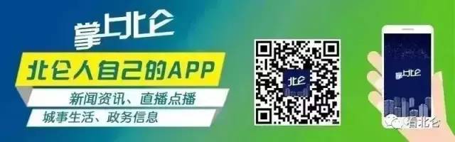 头皮发麻！注射器、血包变身蔬菜网袋和儿童玩具！辣条、纸尿裤也……