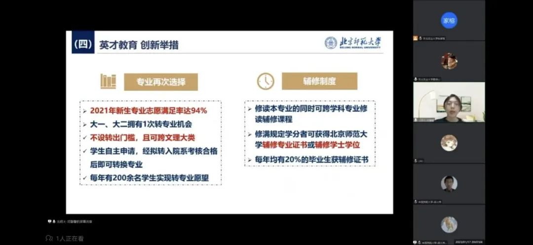 经验之谈怎么回复_优质回答经验感言短句_优质回答的经验和感言