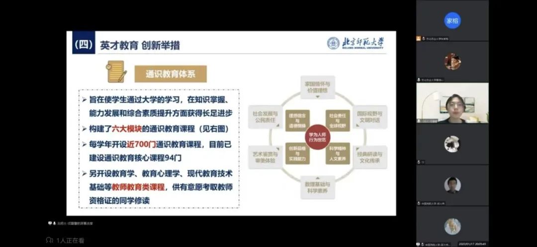 经验之谈怎么回复_优质回答的经验和感言_优质回答经验感言短句