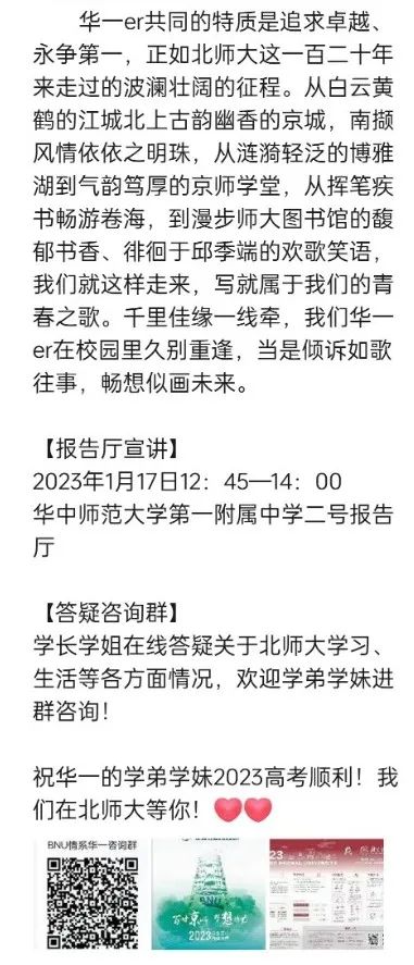 经验之谈怎么回复_优质回答经验感言短句_优质回答的经验和感言