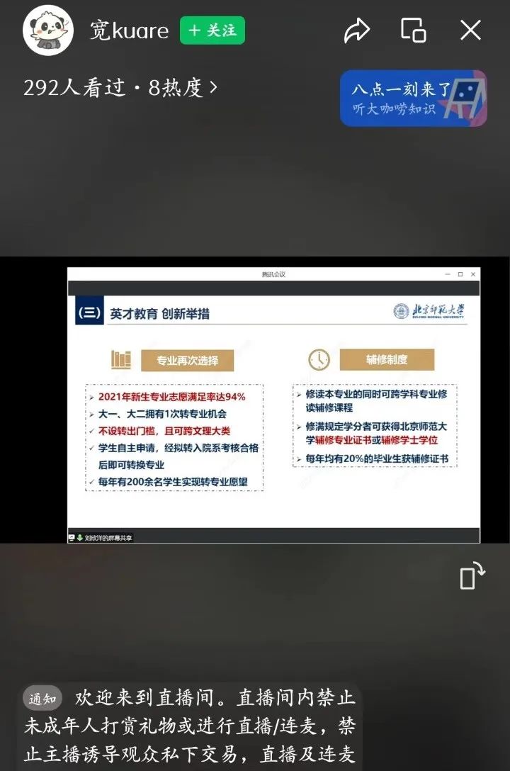 经验之谈怎么回复_优质回答的经验和感言_优质回答经验感言短句