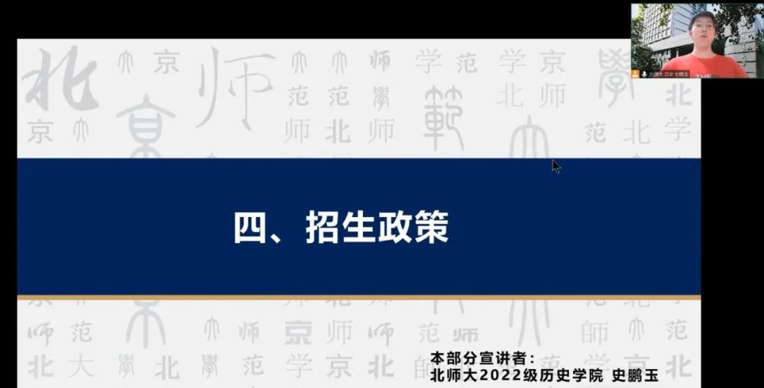 经验之谈怎么回复_优质回答经验感言短句_优质回答的经验和感言