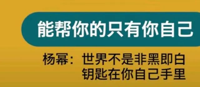 语录致富养殖的句子_养殖致富语录_致富语录经典语录