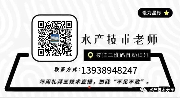 水产养殖致富经：水产养殖什么最赚钱？五个前景最好的水产项目！