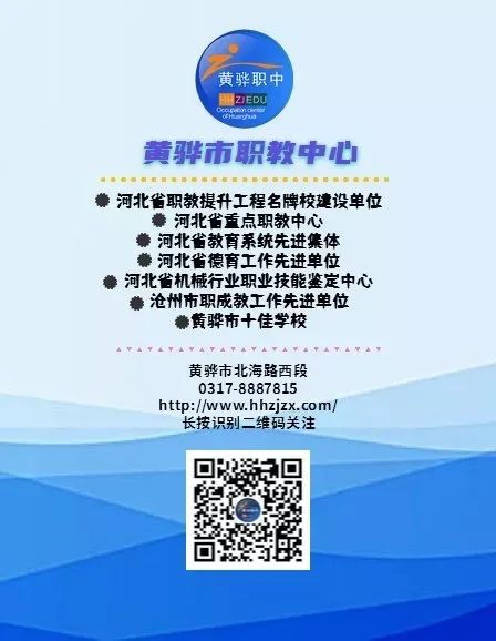 优秀规划案例_规划的经验启示_借鉴优质规划经验分享