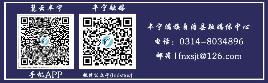 致富经大樱桃种植视频_种植大樱桃利润如何_致富经大樱桃种植