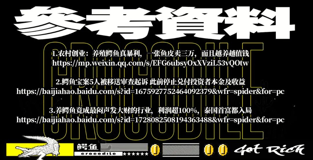 鄂鱼养殖技术_肉鸡养殖通风技术_养殖土鸡技术农业