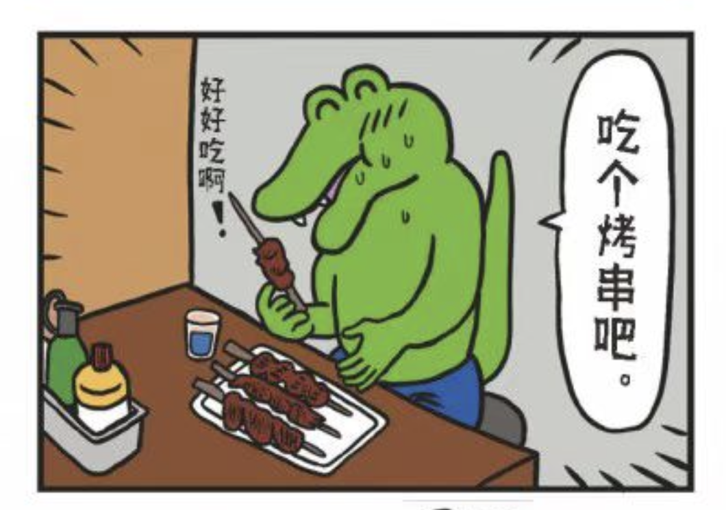 肉鸡养殖通风技术_养殖土鸡技术农业_鄂鱼养殖技术