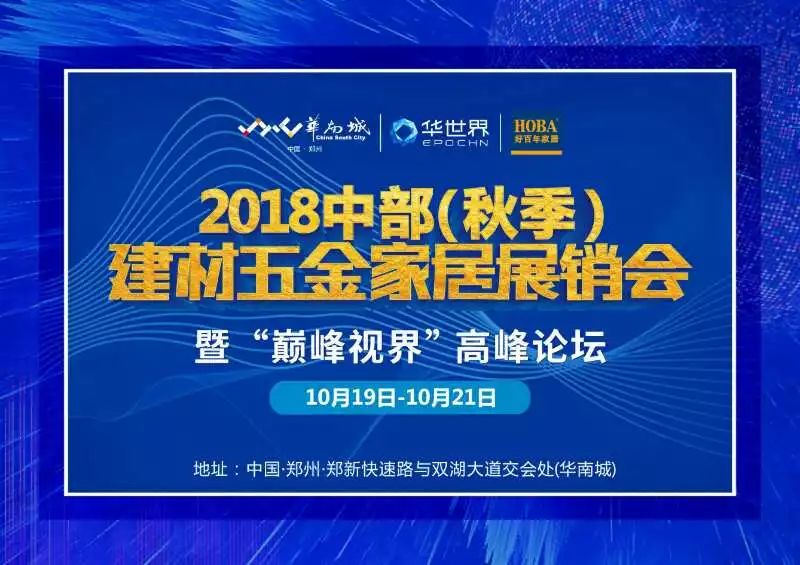 养殖土鸡技术农业_鄂鱼养殖技术_养殖蛋鸡技术视频