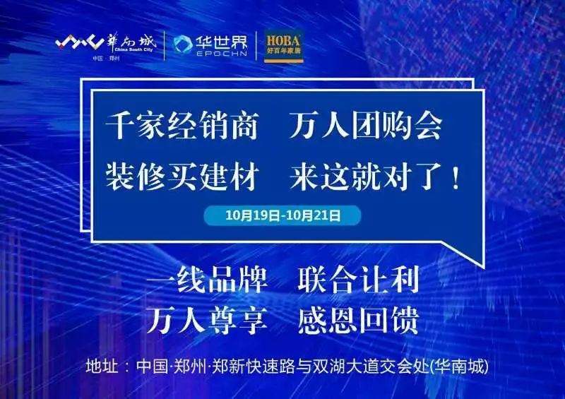 养殖蛋鸡技术视频_鄂鱼养殖技术_养殖土鸡技术农业