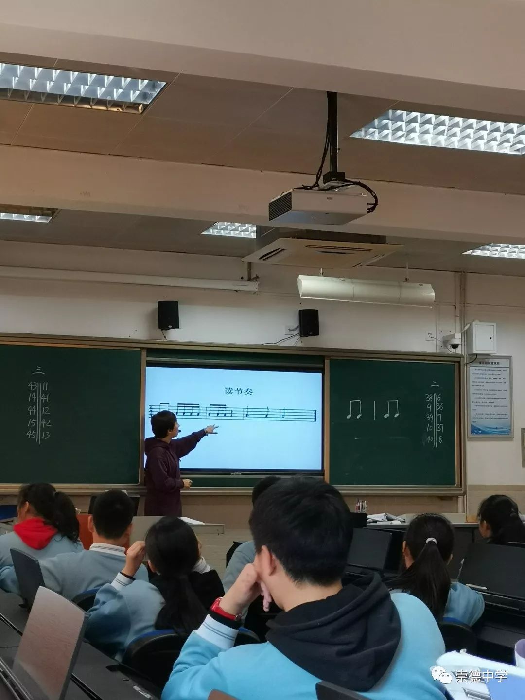 电教优质课案例_电教优质课学习经验_电教优质课作品特色亮点