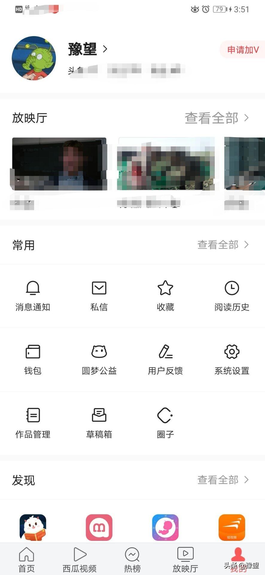 优质回答经验领域的问题_领域优质回答经验_优质回答的标准是什么