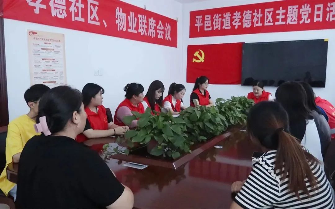 物业服务经验总结_物业优质服务典型经验_物业典型优质经验服务案例