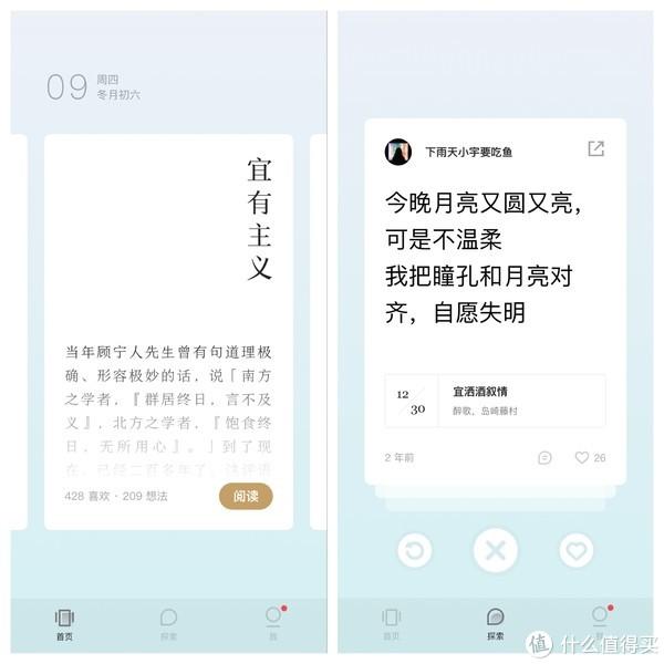 优质问答怎么找经验分享_问经验答什么_经验分享提问