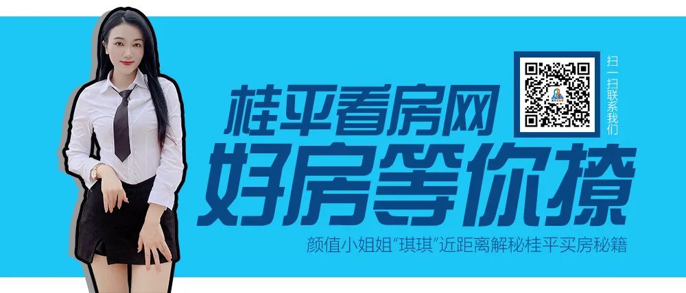 极为先进!桂平垌心这种养鱼技术上贵港新闻了!产值4000多万!