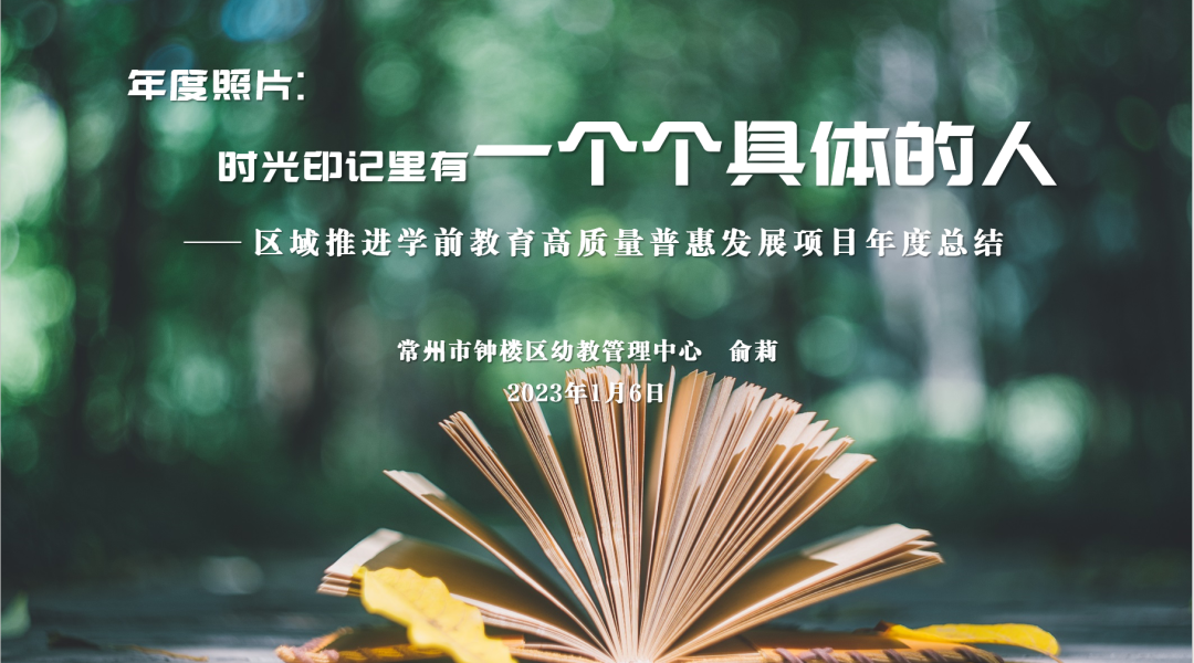 提炼优质校项目建设经验_优质校建设工作总结_优秀学校经验介绍