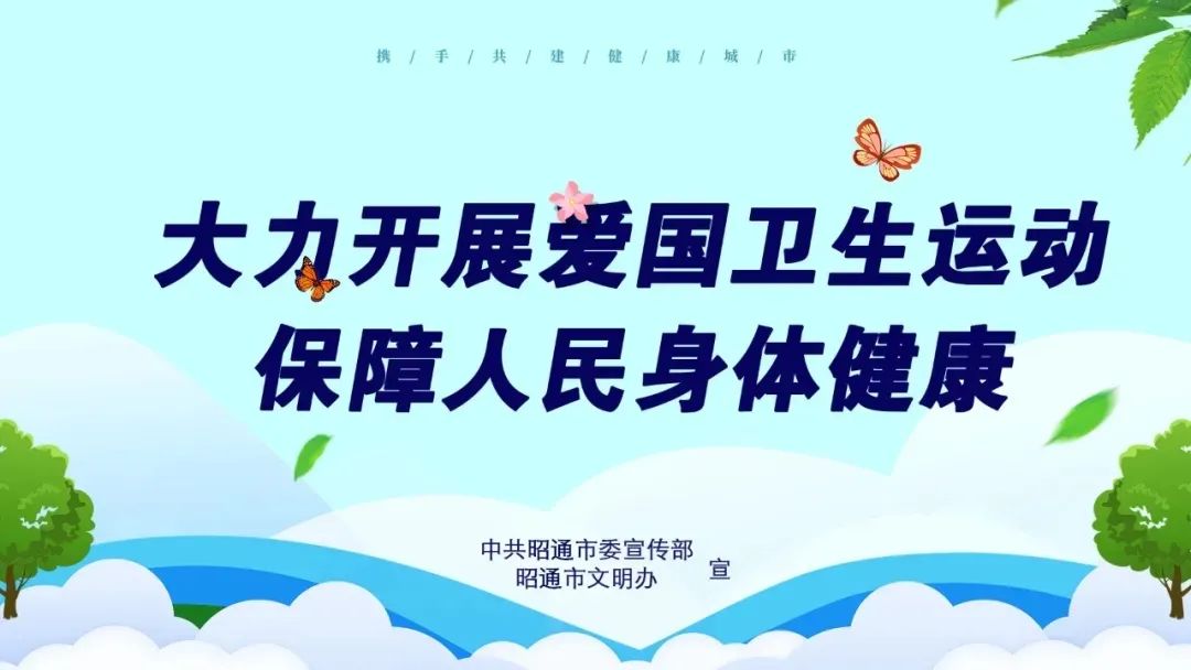 巾帼扶贫故事 | 巧家绿康生态养殖合作社付秀知：女承父业的养牛“高手”！