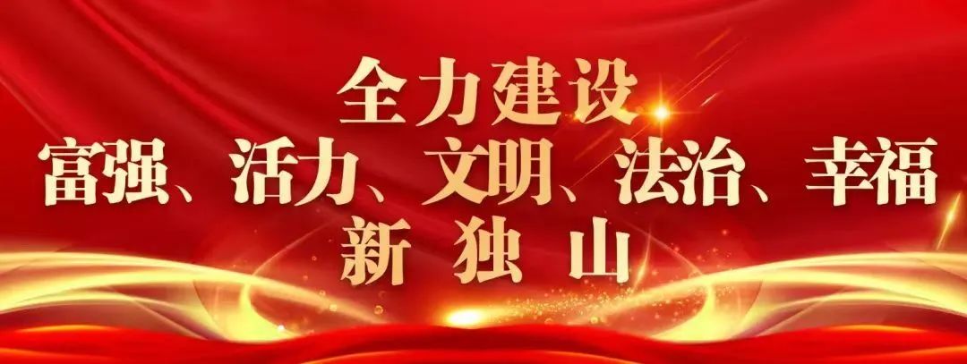 咸阳武功农村致富经_咸阳市武功镇_咸阳武功黑社会